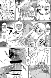 Page 5 of Watashi no Koibito o Shoukai Shimasu! Soushuuhen - preview thumbnail