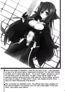 Page 25 of Eigyou Senjou no Eroge Miko - preview thumbnail