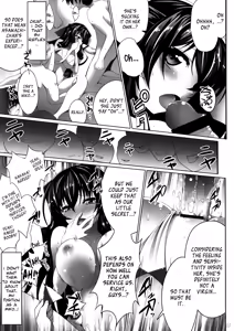 Page 7 of Eigyou Senjou no Eroge Miko - preview thumbnail