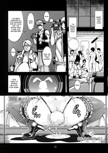 Page 34 of Renko Inkou Dachi - preview thumbnail
