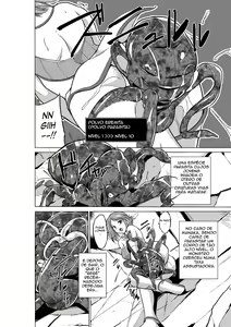 Page 8 of Dungeon Travelers - Manaka no Himegoto | Her Secret 3 - Segredo de Manaka - preview thumbnail