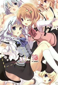 Mechashiko Chino-chan — hentai manga cover on Fhentai