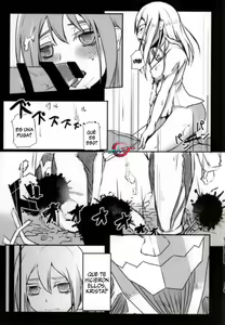 Page 11 of Shingeki no Yaen - preview thumbnail