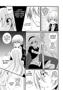 Page 9 of Ore no Aruji ga Oujo de Koibito de Hikaeme ni Itte Chou Aishiteru! - preview thumbnail