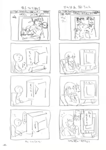 Page 40 of SMILE - preview thumbnail