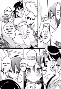 Page 18 of Lesson Zero - preview thumbnail
