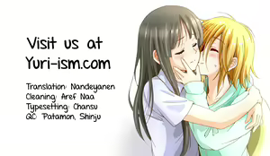 Page 35 of Lesson Zero - preview thumbnail