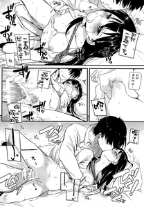 Page 16 of D.L. action 99 - preview thumbnail