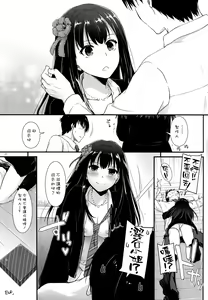 Page 21 of D.L. action 99 - preview thumbnail