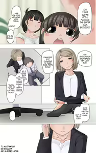 Page 2 of Ibitsuna Tsuma ~Mio~ | Warped Wife ~Mio~ - preview thumbnail
