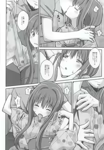 Page 5 of TYPE-34 - preview thumbnail
