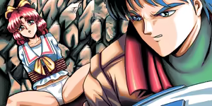 Page 150 of METAL EYE 2 - preview thumbnail