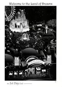 Page 34 of Oideyo! Mizuryu Kei Land the 1st Day - preview thumbnail