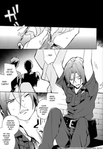 Page 3 of Tranquilizer - preview thumbnail