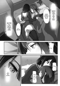 Page 4 of Dear Feeling - preview thumbnail