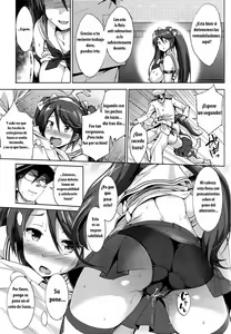 Page 19 of Isuzu Ikunyuu Nisshi - preview thumbnail