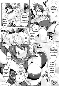 Page 6 of Isuzu Ikunyuu Nisshi - preview thumbnail