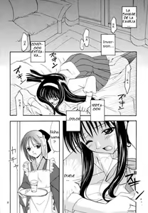 Page 7 of Gepparou Maki no Ichi - preview thumbnail