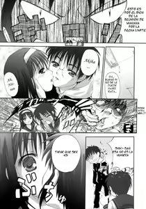 Page 3 of Kiken Ippai Kibun Ippai? | Great danger, great feeling? - preview thumbnail