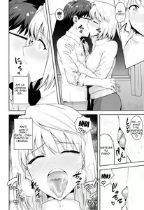 Page 5 of Aru Hi no Futari ~Arcueid Hen~ | Those Two That Day ~Arcueid's Story~ - preview thumbnail