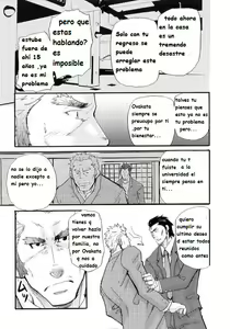 Page 9 of Disonancia familiar - Yaoi bara - Matsu takeshi - Spanish - preview thumbnail