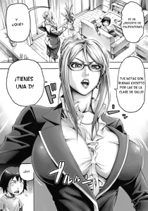Page 3 of S-kke Mama no Kibishii Kozukuri Seikyouiku | Sadistic Mother's Harsh Baby-Making Sex Education - preview thumbnail