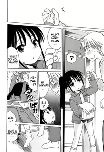 Page 117 of Daisuki! Goshujin-sama | I Love Master! - preview thumbnail