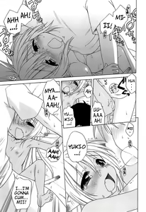 Page 56 of Daisuki! Goshujin-sama | I Love Master! - preview thumbnail