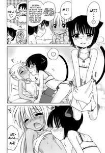 Page 73 of Daisuki! Goshujin-sama | I Love Master! - preview thumbnail
