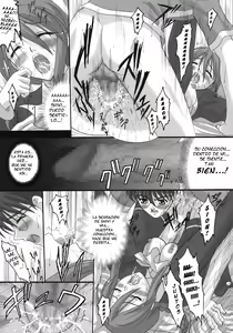 Page 6 of Unknown - preview thumbnail
