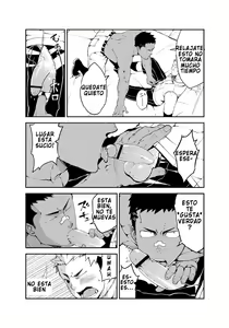 Page 17 of Strav | Amor y vinagre - preview thumbnail
