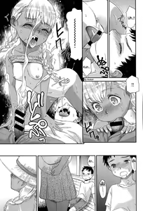 Page 5 of Haisen Home ~Kogane-iro no Emily~ - preview thumbnail