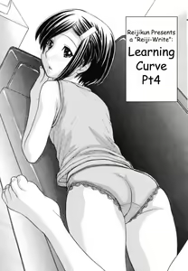 Page 49 of Learning Curve - preview thumbnail