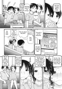 Page 51 of Learning Curve - preview thumbnail