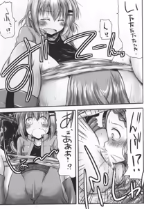Page 10 of Watashi no Shinrin Genkai wa Mada Toppa Shitenai! - preview thumbnail