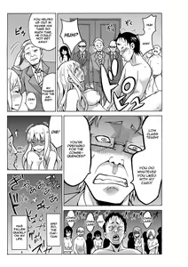 Page 50 of Yaritai Houdai Dekiru Shiminken o Hirotta node, Machijuu no Onnanoko o Hamete Mita. - preview thumbnail