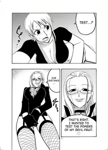 Page 5 of Nami no Ura Koukai Nisshi - preview thumbnail