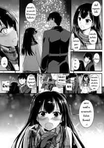 Page 8 of D.L. action 99 - preview thumbnail