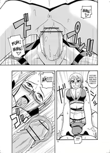 Page 20 of Nami no Ura Koukai Nisshi 2 - preview thumbnail
