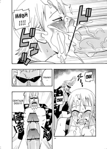 Page 25 of Nami no Ura Koukai Nisshi 2 - preview thumbnail