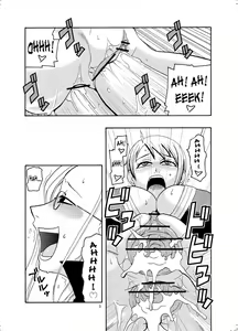 Page 4 of Nami no Ura Koukai Nisshi 2 - preview thumbnail