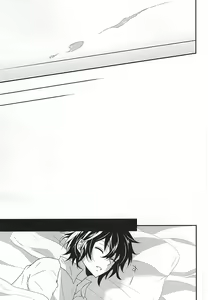 Page 16 of Thirst for blood - preview thumbnail