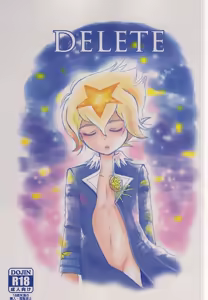 DELETE — hentai manga cover on Fhentai