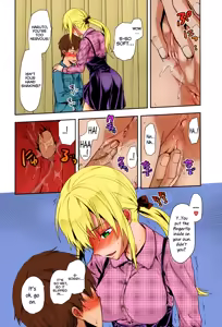 Page 11 of Green Eyes (decensored) - preview thumbnail