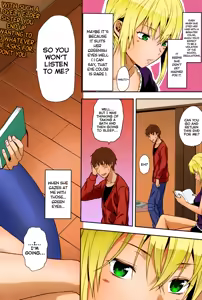 Page 3 of Green Eyes (decensored) - preview thumbnail