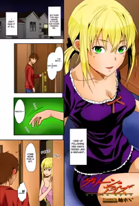 Page 4 of Green Eyes (decensored) - preview thumbnail