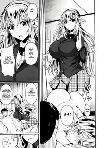 Page 8 of High Elf × High School - preview thumbnail