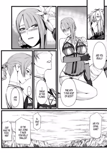 Page 22 of ○※×□△！ - preview thumbnail