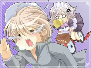 Page 171 of Death Meta ~Hanjuku Vampire Shibou Yuugi~ - preview thumbnail