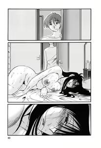 Page 45 of Tatoeba Haha Ga 6 - preview thumbnail